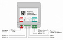 Адаптер цифровой шины Modbus (RTU) с доставкой в NAME