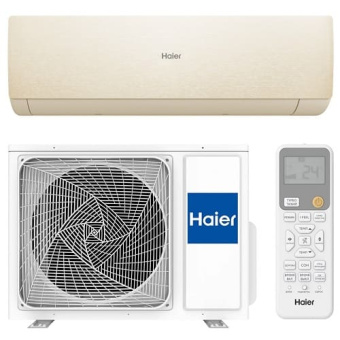 Stellar HP -20С AS20SHP1HRA-С бежевая сплит-система инвертор